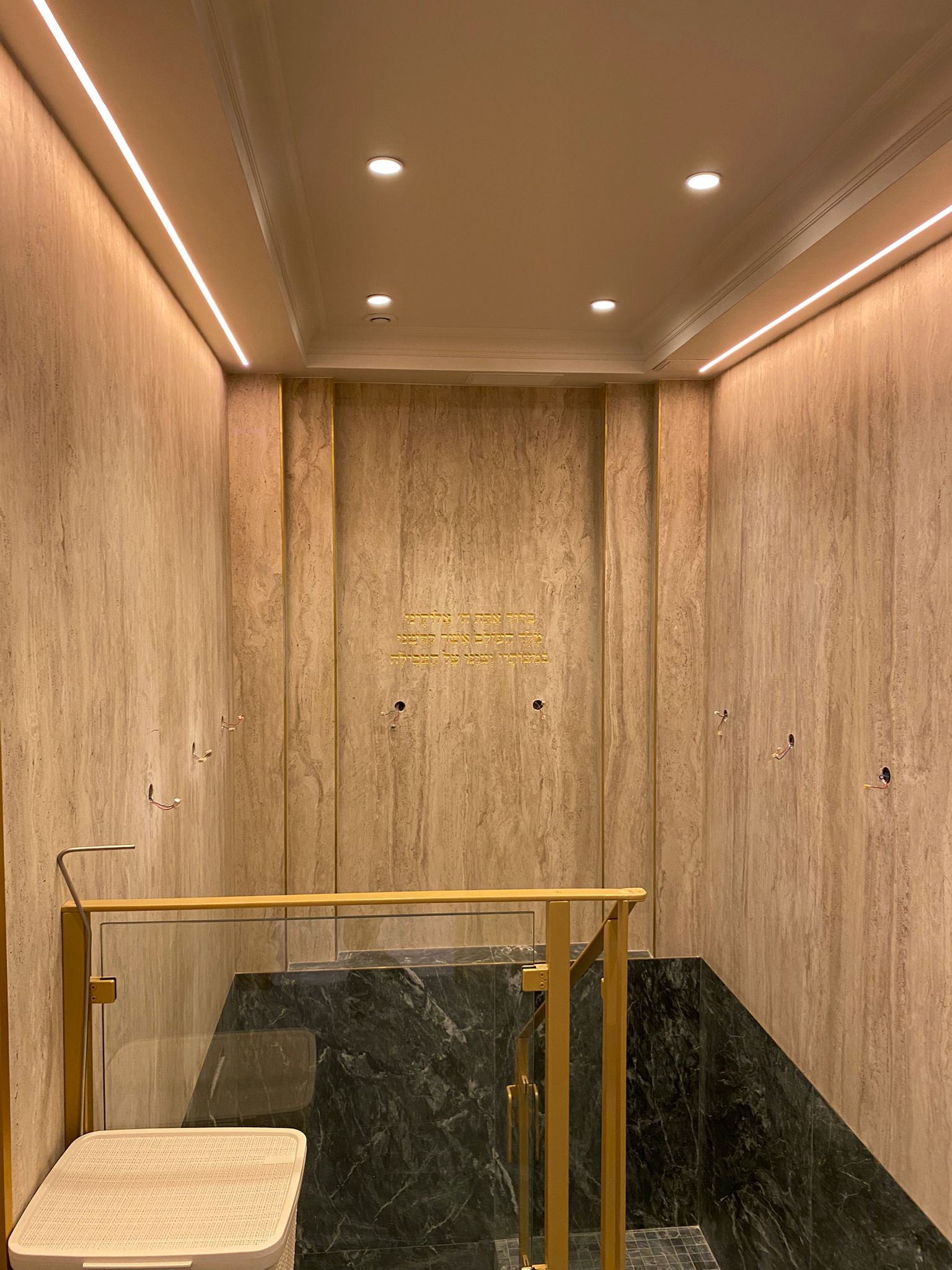 Mikvé Maisons Alfort (Maisons-Alfort)