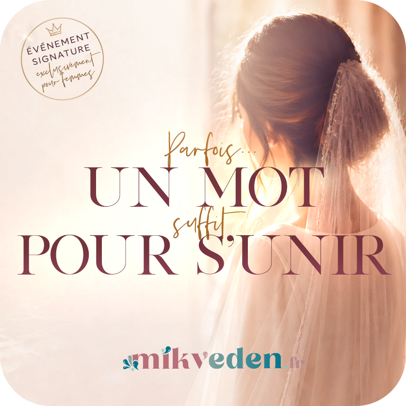 Un mot pour s'unir